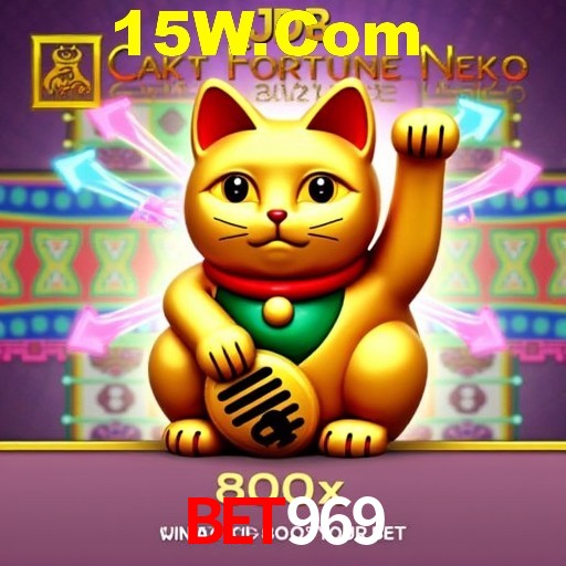 Interface do App Bet969